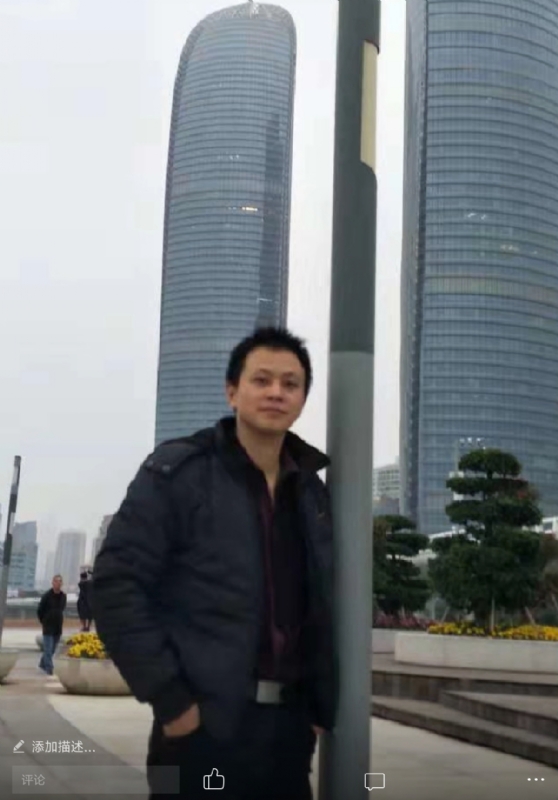 一叶飘零的第一张照片--长乐王婆说媒